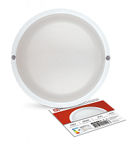 Светильник светодиодный герметичный СПП 2040-КРУГ 20Вт 4000К 1800Лм IP65 155мм IN HOME