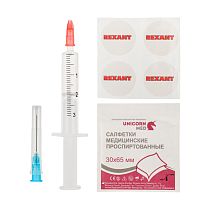 Смазка для кулеров (вентиляторов) REXANT SX-1, шприц 2 мл