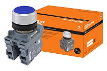 Кнопка с фиксацией MP2-20L в сборе d22мм 1з+1р синяя  TDM