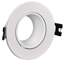 Светильник LIGHTING 4104 встраиваемый под лампу MR16 круг пластиковый белый  IEK