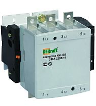 Контактор 330А 220В АС3 1НО+1НЗ КМ-103  DEKraft