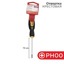 Отвертка крестовая PH00х75мм, двухкомпонентная рукоятка REXANT Отвертка крестовая PH00х75мм, двухкомпонентная рукоятка REXANT