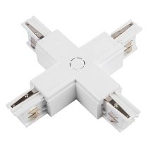 Коннектор для шинопровода Х- образный 3-фазный G-3-TXT-IP20 General Lighting Systems Коннектор для шинопровода Х- образный 3-фазный G-3-TXT-IP20 General Lighting Systems