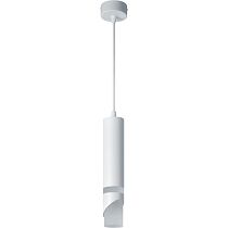Светильник Navigator 80 435 NLF-P-005-04 подвесной белый Светильник Navigator 80 435 NLF-P-005-04 подвесной белый