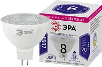 Лампа светодиодная ЭРА STD LED Lense MR16-8W-860-GU5.3 линзованная софит холодный белый свет