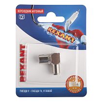 Переходник антенный, (гнездо F - гнездо TV), угловой (1шт) REXANT Переходник антенный, (гнездо F - гнездо TV), угловой (1шт) REXANT