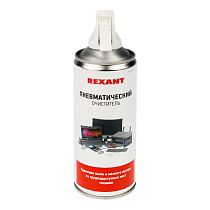 Сжатый воздух (пневматический очиститель) DUST OFF, аэрозоль 400 мл REXANT Сжатый воздух (пневматический очиститель) DUST OFF, аэрозоль 400 мл REXANT