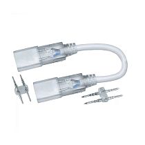 Коннектор средний гибкий G-5050-SCS-IP20  уп. по 10шт