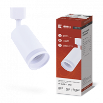 Светильник трековый под лампу с подсветкой TR-GU10-TL 6RW GU10 230В белый серии TOP-LINE IN HOME