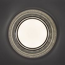 Светильник встраиваемый General GCL-GX53-H38 Круг 3-х уровневый Серебряный Блеск