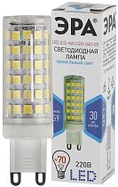 Лампа светодиодная ЭРА STD LED JCD-9W-CER-840-G9 G9 9Вт керамика капсула нейтральный белый свет Лампа светодиодная ЭРА STD LED JCD-9W-CER-840-G9 G9 9Вт керамика капсула нейтральный белый свет