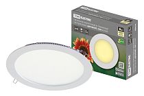 Светильник ультратонкий встраиваемый светодиодный "Даунлайт" СВО (белый) 6 Вт 3000К  TDM