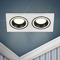 Светильник встраиваемый декоративный ЭРА DK92 WH/BK MR16/GU5.3 белый/черный