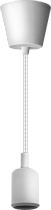 Светильник Navigator NIL-SF02-001-E27 60Вт 1метр пластиковый белый Светильник Navigator NIL-SF02-001-E27 60Вт 1метр пластиковый белый
