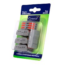 Клемма универсальная 222-2413 GTER5-03-BL5 3-пров., двусторонняя, блистер 5шт General Клемма универсальная 222-2413 GTER5-03-BL5 3-пров., двусторонняя, блистер 5шт General