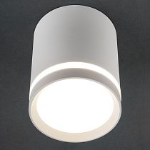 Светильник потолочный GENERAL 25W GLC-25-IP20-100-100-W-4 белый