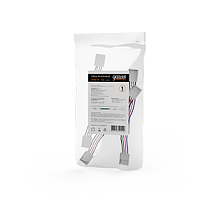 Набор коннекторов Gauss для светодиодной ленты с возможностью изгиба RGB уп. 5шт