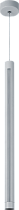 Светильник Navigator 80 431 NLF-P-004-02 подвесной белый