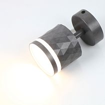 Спот на основании GWL-GX53-M-IP20 Одинарный Бетон С боковым рассеивателем Ромб
