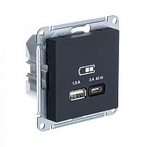 AtlasDesign Карбон Розетка USB A+C, 45W, Fast Charge (QC.PD) Systeme Electric (Schneider Electric)