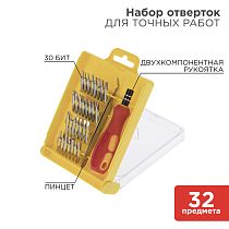 Набор отверток для точных работ 32 предмета REXANT Набор отверток для точных работ 32 предмета REXANT