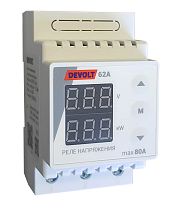 Реле напряжения и контроля мощности нагрузки DEVOLT-62А, 80A Реле напряжения и контроля мощности нагрузки DEVOLT-62А, 80A
