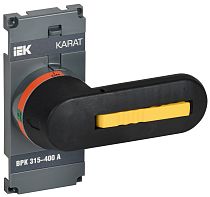 KARAT Рукоятка прямого управления для ВРК 315-400А  IEK
