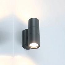 Фасадный светильник General GWL-2MR16-GU10-R-IP65 Графит Стела