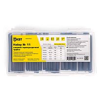 Наборы клеевых термоусадочных трубок №11 в пластмассовом боксе в нарезке по 100 мм КВТ