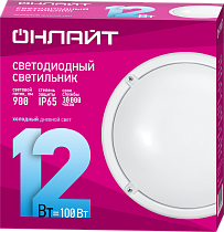 Светодиодный настенно-потолочный светильник ЖКХ ОНЛАЙТ OBL 61 194 OBL-R1-12-6.5K-WH-IP65