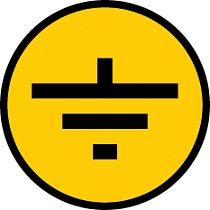 Символ "Заземление" 30х30  IEK