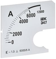 Шкала сменная для амперметра Э47 6000/5А класс точности 1,5 72х72мм  IEK