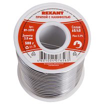 Припой с канифолью, 500г, Ø3мм, (олово 60%, свинец 40%), катушка REXANT