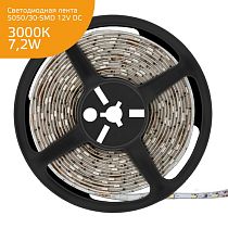 Лента светодиодная Gauss Elementary 5050/30-SMD 7,2Вт 12V DC теплый белый IP20 блистер 5м Лента светодиодная Gauss Elementary 5050/30-SMD 7,2Вт 12V DC теплый белый IP20 блистер 5м