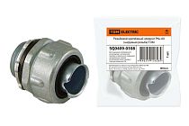 Резьбовой крепёжный элемент РКн-60 (наружная резьба)  TDM