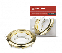 Светильник встраиваемый GX53R-standard RG металл под лампу GX53 230В золото IN HOME Светильник встраиваемый GX53R-standard RG металл под лампу GX53 230В золото IN HOME