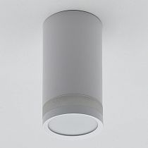 Светильник потолочный 15W GLC-15-IP20-80-100-W-4 белый General Lighting Systems Светильник потолочный 15W GLC-15-IP20-80-100-W-4 белый General Lighting Systems