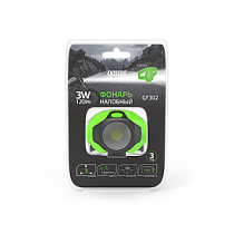 Фонарь налобный Gauss модель GFL302 3W 120lm 3xAAA LED 1/12/60