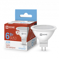 Лампа светодиодная LED-JCDR-VC 6Вт 230В GU5.3 6500К 530Лм IN HOME Лампа светодиодная LED-JCDR-VC 6Вт 230В GU5.3 6500К 530Лм IN HOME