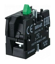 Контакт дополнительный для двойных выключа DEKraft