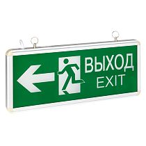 Светильник аварийно-эвакуационного освещения EXIT-201 двухсторонний LED EKF Basic Светильник аварийно-эвакуационного освещения EXIT-201 двухсторонний LED EKF Basic