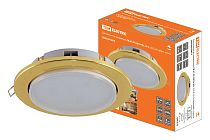 Светильник встраиваемый СВ 01-07 GX70-H5, 220 В, 50 Гц, без рефл., золото,  TDM