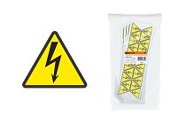 Символ "Молния" (треугольник) 50х50х50мм  TDM