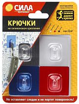 Крючки СИЛА SH5-S4BMIX-24 на силиконовом креплении 5х5 набор BOY до 1 кг 4 шт (24/288/2304) Крючки СИЛА SH5-S4BMIX-24 на силиконовом креплении 5х5 набор BOY до 1 кг 4 шт (24/288/2304)