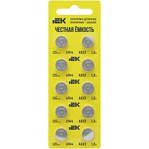 Батарейка щелочная кнопочная LR44/AG13 (10шт/отрывной блистер) IEK