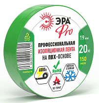 Изолента ЭРА PRO PRO150GREEN ПВХ профессиональная 19мм х 20м 150 мкм зеленая Изолента ЭРА PRO PRO150GREEN ПВХ профессиональная 19мм х 20м 150 мкм зеленая