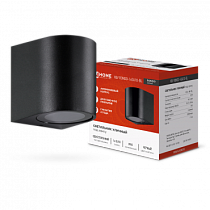 Светильник уличный односторонний НБУ RONDO-1хGU10-BL алюм под 1хGU10 черный IP65 IN HOME