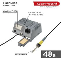 Паяльная станция (160-450°С) цифровой дисплей 230В/48Вт (ZD-931) REXANT Паяльная станция (160-450°С) цифровой дисплей 230В/48Вт (ZD-931) REXANT