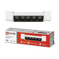 Светильник трековый сд LTR-02R-TL 10Вт 4000К 1000Лм 210мм IP40 24гр белый серии TOP-LINE IN HOME