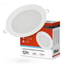 Панель светодиодная встраиваемая круглая RLP-VC 12Вт 230В 6500К 960Лм 145мм белая IP40 IN HOME